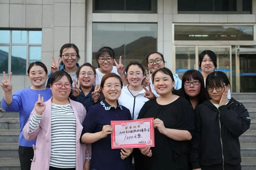 微信图片_20180511105628_副本.jpg