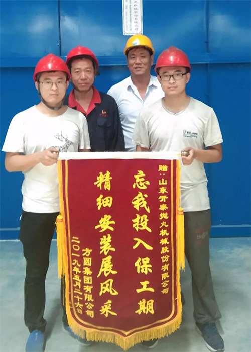 精细安装展风采 忘我投入保工期——开凯时官方网站装工人 精细安装展风采 忘我投入保工期——开凯时官方网站装工人