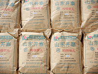 磨料牛皮纸包装.jpg 磨料牛皮纸包装.jpg