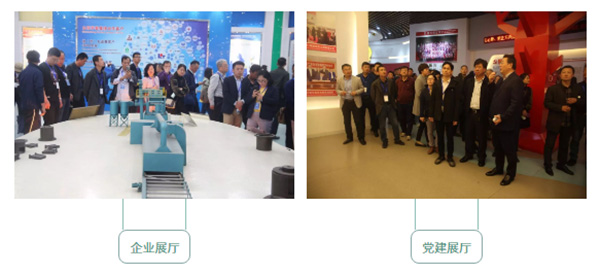 中国通用机械工业协会风机分会到山东开泰参观考察 中国通用机械工业协会风机分会到山东开泰参观考察