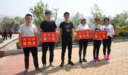 微信图片_20180511105108_副本.jpg