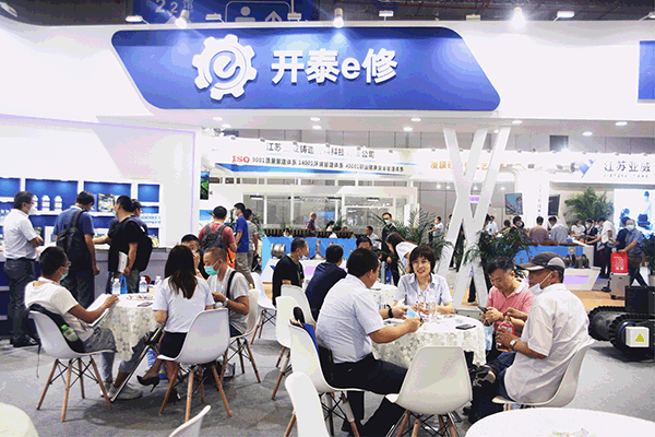 山東開泰參展第十八屆中國國際鑄造博覽會