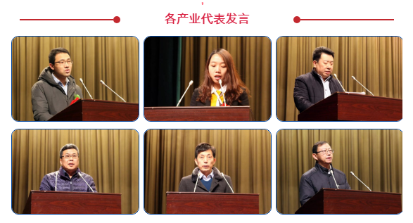 從上到下從左到右依次是:技術創新帶頭人代表張朝陽、優秀干部代表喻美、安全部總經理助理宋淑會、開泰智能拋噴技術研究院總經理助理李勇、生產系統代表總經理助理邢向濤、濟南大學教授、科技處處長郭培全。 從上到下從左到右依次是:技術創新帶頭人代表張朝陽、優秀干部代表喻美、安全部總經理助理宋淑會、開泰智能拋噴技術研究院總經理助理李勇、生產系統代表總經理助理邢向濤、濟南大學教授、科技處處長郭培全。