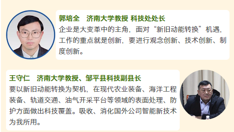 微信图片_20180321084137.png