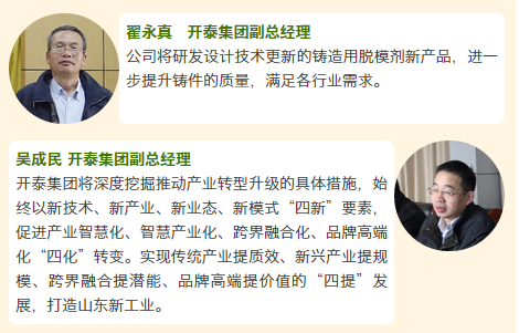 微信图片_20180321084149.png